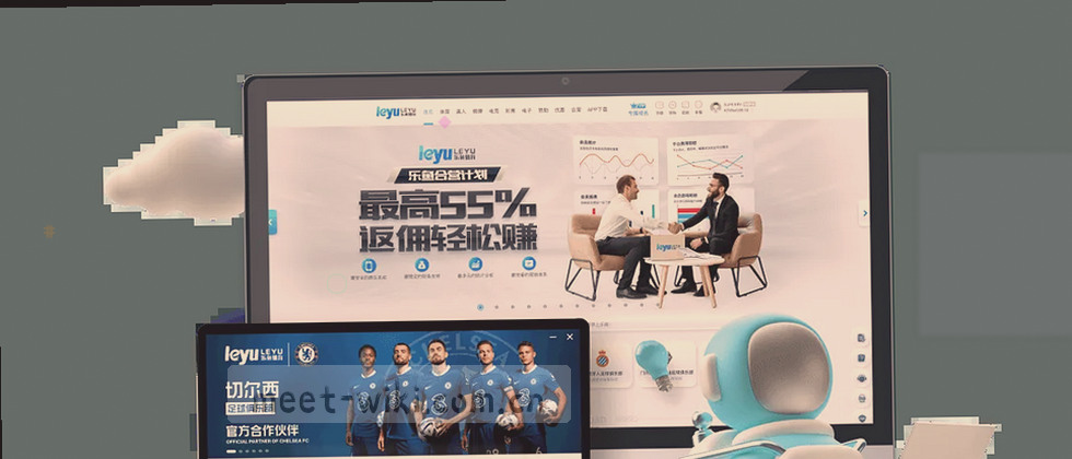隐私数据安全 封面