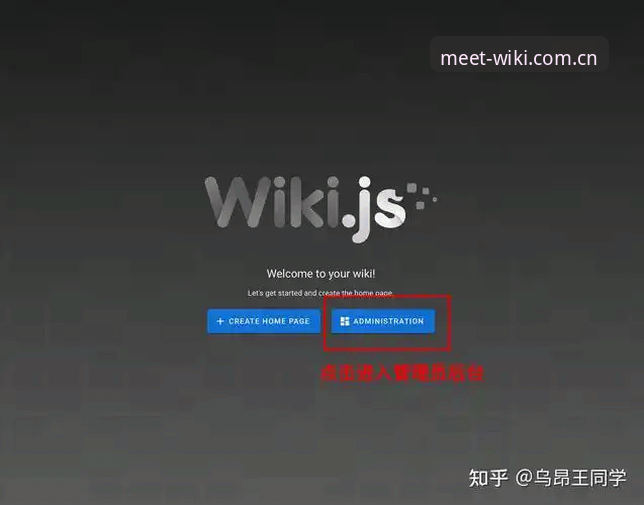 维基体育平台备用网址完整指南：从原理到实操，彻底告别“打不开”的焦虑